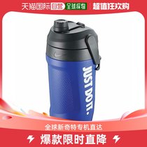 Japanese direct mail nike childrens kettle for children