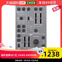(Japan direct mail) BEHRINGER Bering-up module choppy filtering and amplifying synthesizer analog ring tone