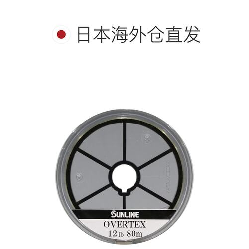 【日本直邮】SUNLINE Shooter OVERTEX 80米 3磅（0.8） - 图1