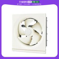 (Japan Direct Mail) Toshiba Toshiba Toshiba Ventilator Kitchen With Ventilator VRH-20H2 Workmanship Delicacy