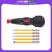 Japan Direct Mail Japan Direct Purchase of VESSEL Electric screwdriver 220USB-5 with AC adapter