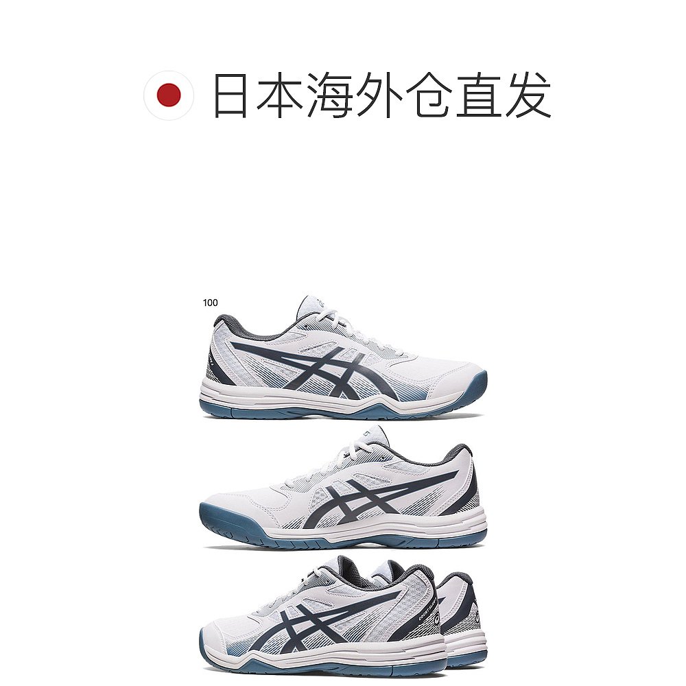 日本直邮ASICS亚瑟士 男女同款 运动鞋 1041A335网球鞋 - 图1