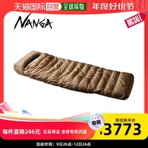 Japan direct mail NANGA sleeping bag envelope type RABAIMA BAGS 600