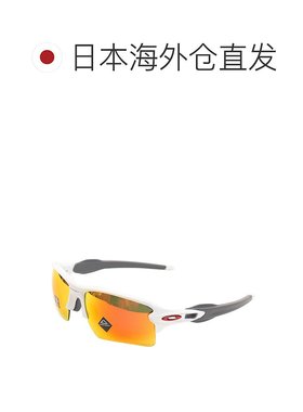 日潮跑腿Oakley欧克利 男式太阳镜 FLAK 2.0 XL 抛光白色/Prizm