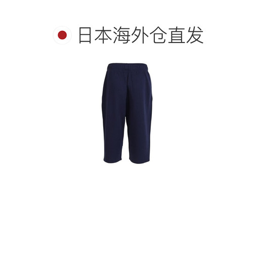日本直邮安德玛 UNDER ARMOUR Rival Terry C 七分裤 6015358 410 - 图1