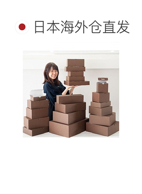 日本直邮HEADS 日本制素色礼盒L 263×110×190mm 棕 10枚 MB