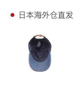 日本直邮中古奢侈品LV路易威登男A级95新De德棉帽子蓝色