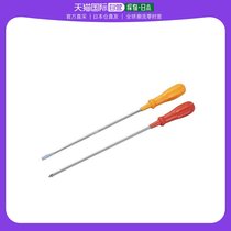 (Japan Direct Mail) TNE Five Gold Tools Long Shaft Screwdrivers Suit LD2 Two Fitting Shock Screws Batch