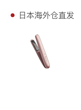 日本直邮koizumi 直发器