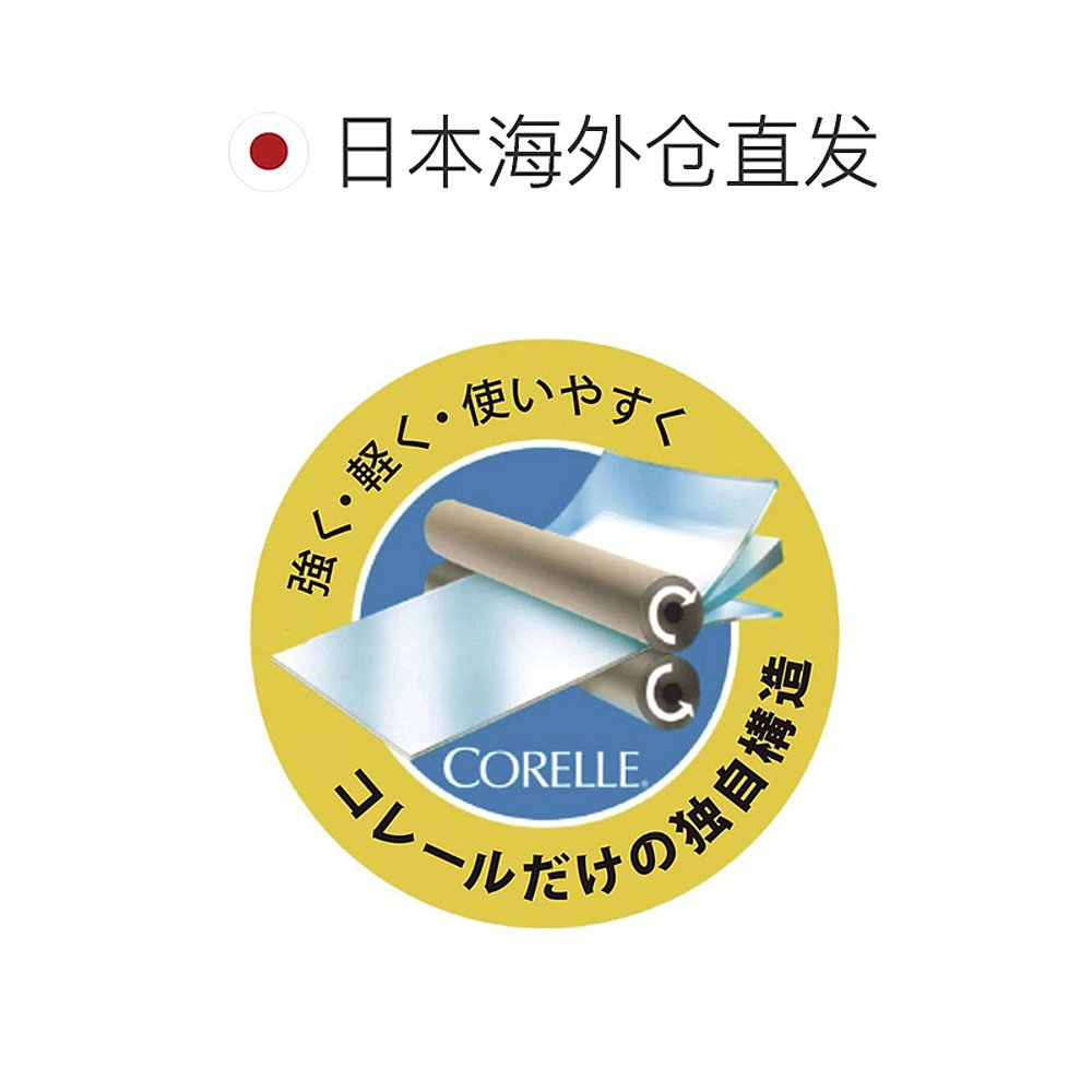 【日本直邮】Corelle康宁餐具碗 J2310-N CP-8904-图1