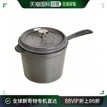 (Japanese direct mail) Staub Stob soup pot 18cm grey 40510-316 61-6535-86