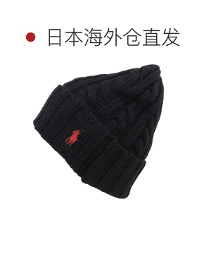 日本直邮Ralph Lauren 拉夫劳伦 PC1432001 针织帽 男女通用 黑色
