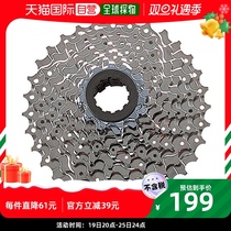 (Japan Direct mail) Jubilee Bicycle card with sprockets CS-HG50 9S 14-25T TIAGRA