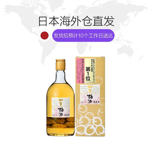 Японская прямая почта Ишикава Ишикава Хирошико Ванлиу Ледга Мика Вино 14 градусов 720 мл подарочная коробка