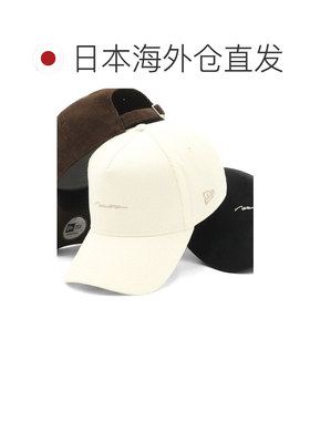 日本直邮NEW ERA 男女同款 9FORTY A-Frame灯芯绒【付后1h可退】