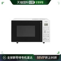 Japan Direct Mail (Japan Direct Mail) Hitachi Turntable Microwave Oven oven 16L MRO-HE3B W white