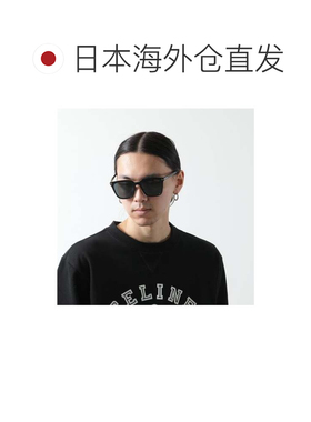 日本直邮TOM FORD 汤姆福特 TF1132K 全框 01A 黑色