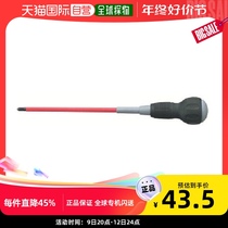 Japan Direct Mail Japan Direct purchase of ANEX fast electric screwdrivers 2 x 1501720 2150