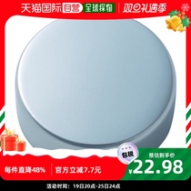 Japan Direct Mail Trusco Universal Screw Screws