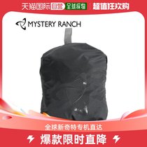 Japan direct mail MYSTERY RANCH Pack Fly S size anti-rain cover for men and women 110906 outdoor