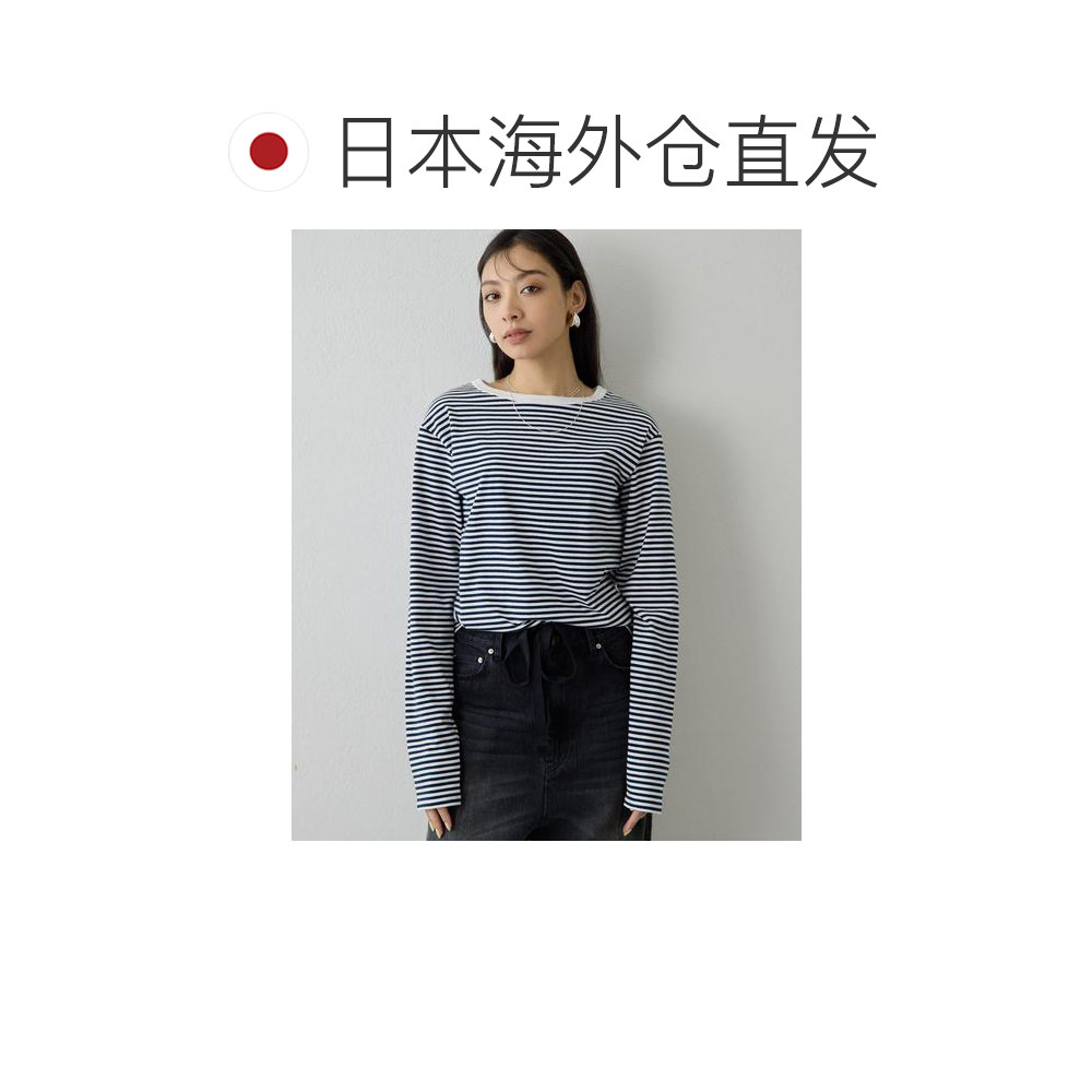 日本直邮官方授权 Whim Gazette 【THE PAUSE】条纹长袖T恤,淘宝优惠券,粉丝福利购,淘宝优惠卷