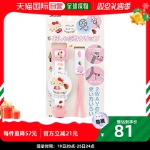 (Japan Direct Mail) Skaeda 2 With Baby Pacifier Clip Toy Fixed Clip Katy Cat Trigull B