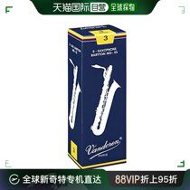 (Japan Direct Mail) Vandoren The Sound Sax Whistle Traditional Type Hardness 35 SR2435