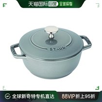 (Japan Direct Mail) Staub Enamel Soup Saucepan Polo Pan S Induction Cookers 16cm 40501-002