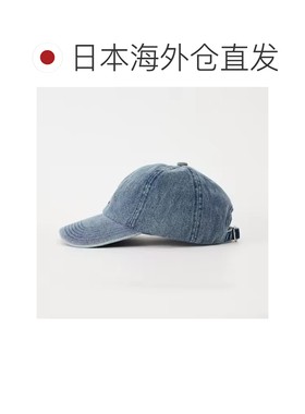 日本直邮MAISON KITSUNE 女士 狐狸刺绣棒球帽 MR【付后1h可退】