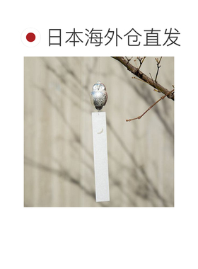 日本直邮能作 FUKURIN 风铃 黄铜铸件 银色 简约 室内装饰