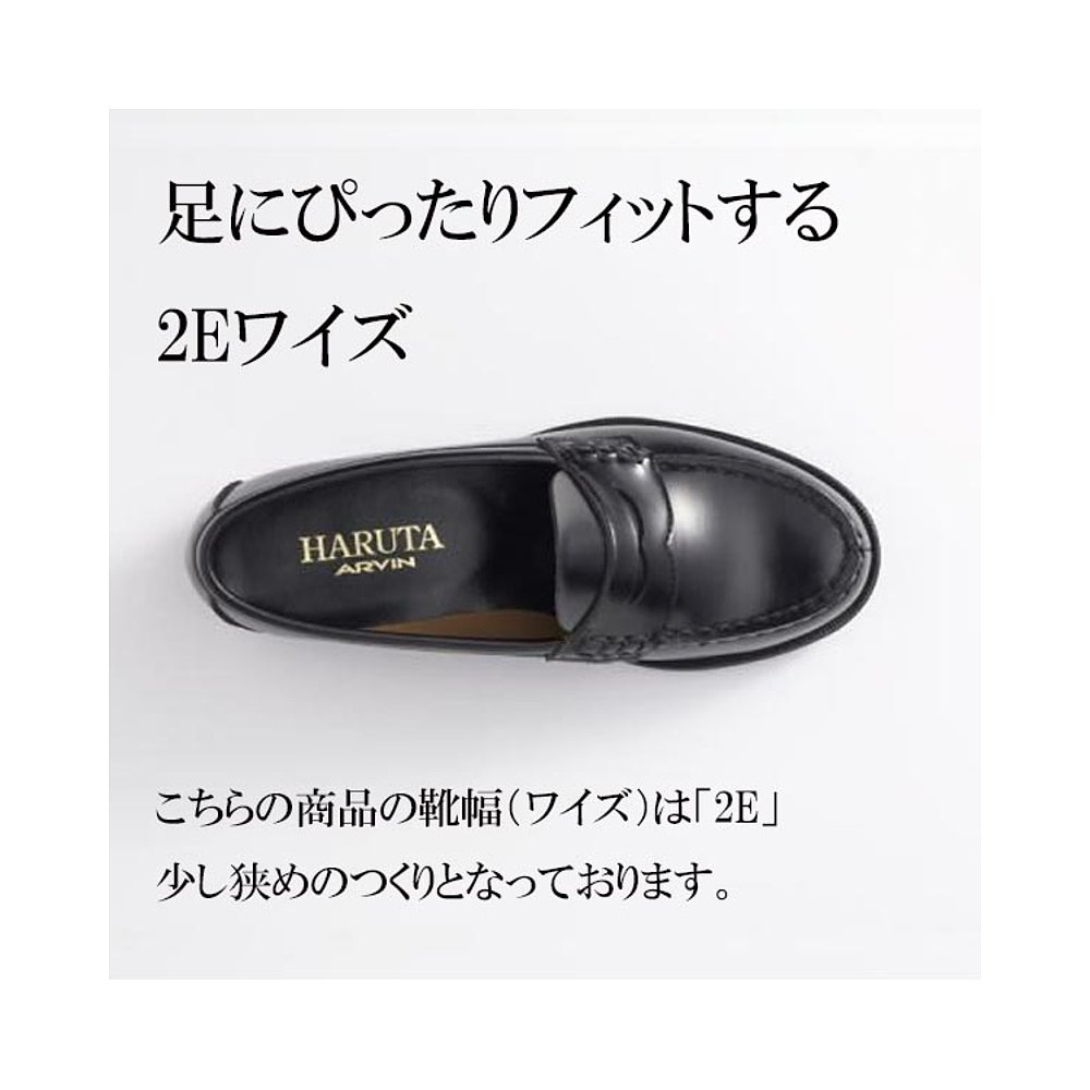 【日本直邮】HARUTA日系jk制服鞋小皮鞋乐福鞋一脚蹬黑色2E 4514 - 图0