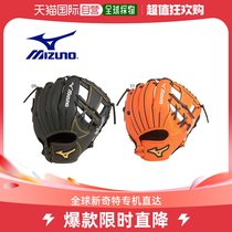 Japan Direct Mail Mizuno Teen Softball Rave Kids Baseball Accessories Play All-round Mizuno 1AJGY