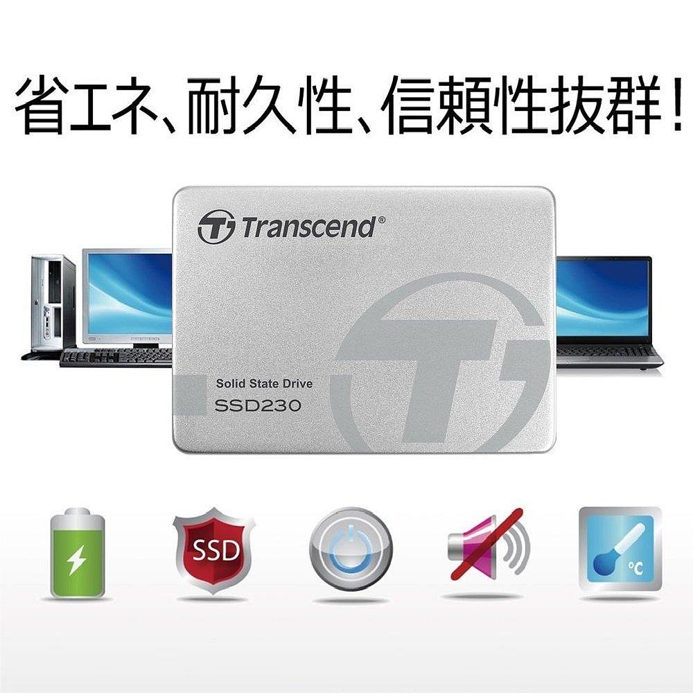 【日本直邮】创见SSD1TB SATA3.0 DRAM缓存安装TS1TSSD230S-图2