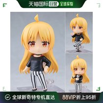 (Japan Direct Mail) Amiami Pre-sale Clay Man Lonely Rock Idi Stars Song