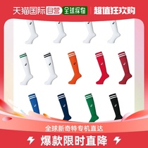 Japan Direct Mail ASICS Male Female Teenage Stockings Football Socks XSS097