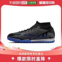 Japan Direct Mail Japan Direct Mail Nike Mercurial Superfly 9 Academy Soccer Shoes Black