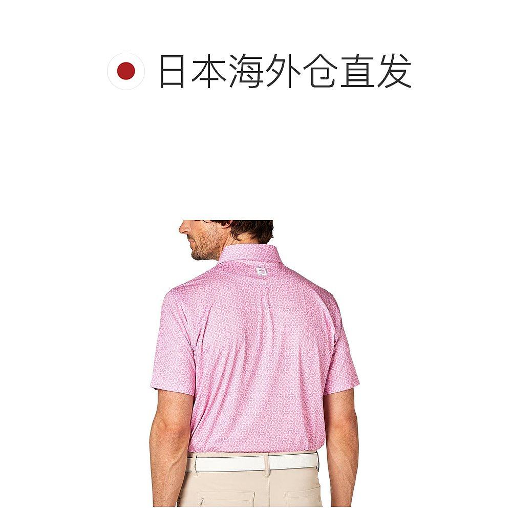 日本直邮FootJoy 男士柑橘印花短袖 Polo 衫 FJ-S25-S19 高尔夫服,淘宝优惠券,粉丝福利购,淘宝优惠卷