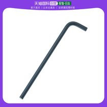 Japan Direct Mail TRUSCO Hexagon Wrench Length 1 5 mmTRRL-15