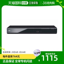 (Japan Direct Mail) Panasonic DVD Player (PAL NTSC) No HDMI No Area Limit DVD-S