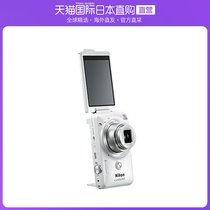 Japan direct mail Nikon Nikon COOLPIX S6900 small camera white ZFCGR1