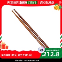 (Japanese direct mail) Playwood shelves Drum Sticks Wood 10R Brown Practice Solid Wood Durable Walnut Wood Specialties