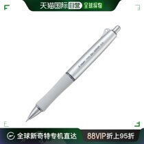 (Direct mail in Japan) Pepper The Doctor Grip 0 5mm HTDG-90R-S Silver Color 1 Packaging