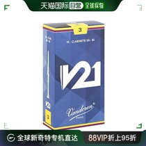 (Japan Direct Mail) Vandoren Bb Tune Clarinet Whistle Sheet V21 Hardness: 3 10 clothes