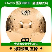 (Japan Direct Mail) Classics Custom Extreme Metal Shelf Drum Cymbal 20 Inch Stack