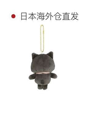 日本直邮斯凯达 博美犬 毛绒珠链钥匙扣挂件登山扣