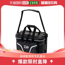 Japan Direct Mail Daiwa Cool Bag FF38 L Silver
