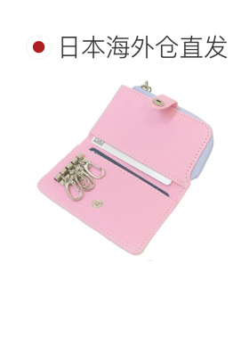 日本直邮带拉链口袋的钥匙包大白图案迪士尼ArtWeld礼品