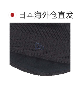 日本直邮纽亦华 New Era 针织帽 毛线帽 NE900 针织便帽 刺绣标志