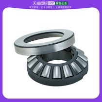 Japan Direct Mail Japan Direct Purchase NTN Automatic Aligning Roller Bearing Inner Ring Diameter 160 mm Outer ring diameter 320 m