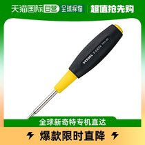 (Japanese direct mail) Vessel soft handlebar plum screwdriver B-640TX T9H × 40